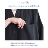 n'OrLABEL汗がしみにくいスキッパーシャツ | osharewalker | 詳細画像8