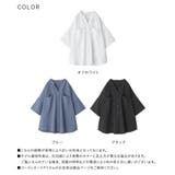n'OrLABEL汗がしみにくいスキッパーシャツ | osharewalker | 詳細画像20