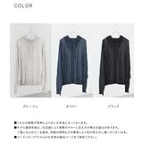 MDRサマーニットパーカー | osharewalker【MEN】 | 詳細画像19 