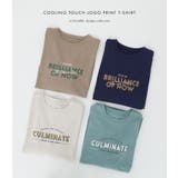 n'OrLABEL接触冷感ロゴプリントT | osharewalker | 詳細画像7