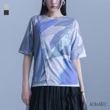 kOhAKUアート柄カットソー | osharewalker | 詳細画像1