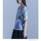 kOhAKUアート柄カットソー | osharewalker | 詳細画像12