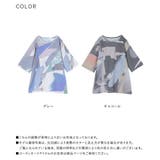 kOhAKUアート柄カットソー | osharewalker | 詳細画像18