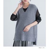n'OrLABELミックスヤーンニットベスト | osharewalker | 詳細画像7