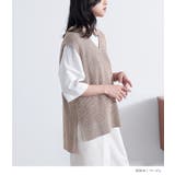 n'OrLABELミックスヤーンニットベスト | osharewalker | 詳細画像12
