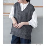 n'OrLABELミックスヤーンニットベスト | osharewalker | 詳細画像14