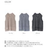 n'OrLABELミックスヤーンニットベスト | osharewalker | 詳細画像20