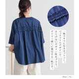 n'OrLABELバックフリルオーバーサイズカットソー | osharewalker | 詳細画像4 