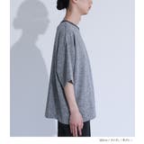 MDRカットツイードプルオーバー | osharewalker【MEN】 | 詳細画像14 