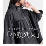 n'OrLABELデニムハーフジッププルオーバー | osharewalker | 詳細画像5 