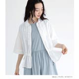 somari imaginationフロントジップフリルブラウス | osharewalker | 詳細画像5