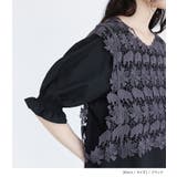 somari imaginationレースベスト×ブラウスセット | osharewalker | 詳細画像6