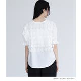 somari imaginationレースベスト×ブラウスセット | osharewalker | 詳細画像14