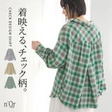 n'OrLABELオンブレーチェックシャツ | osharewalker | 詳細画像1