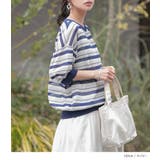 n'OrLABEL接触冷感UVカット加工マルチボーダーシアーニット | osharewalker | 詳細画像7