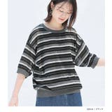 n'OrLABEL接触冷感UVカット加工マルチボーダーシアーニット | osharewalker | 詳細画像10