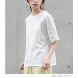 n'OrLABEL汗ジミ軽減ワイドリブカットソー | osharewalker | 詳細画像6 