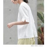 n'OrLABEL汗ジミ軽減ワイドリブカットソー | osharewalker | 詳細画像8 