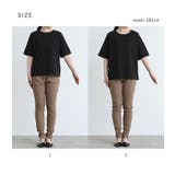 n'OrLABEL汗ジミ軽減ワイドリブカットソー | osharewalker | 詳細画像20 