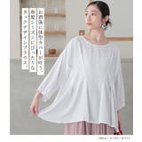 n'OrLABELタックドレープブラウス | osharewalker | 詳細画像2