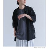 MDR透かし柄編み半袖シャツ | osharewalker【MEN】 | 詳細画像5