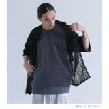 MDR透かし柄編み半袖シャツ | osharewalker【MEN】 | 詳細画像6