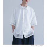 MDR透かし柄編み半袖シャツ | osharewalker【MEN】 | 詳細画像9