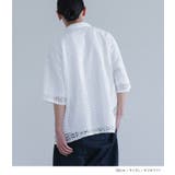 MDR透かし柄編み半袖シャツ | osharewalker【MEN】 | 詳細画像11