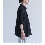 MDR透かし柄編み半袖シャツ | osharewalker【MEN】 | 詳細画像14