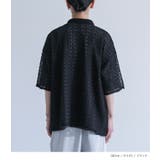 MDR透かし柄編み半袖シャツ | osharewalker【MEN】 | 詳細画像15