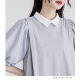 somari imagination異素材ドッキングパフスリーブカットソー | osharewalker | 詳細画像3 