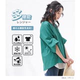 n'OrLABEL多機能袖タックTシャツ | osharewalker | 詳細画像3 