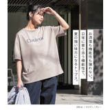 n'OrLABEL多機能半袖ロゴプリントカットソー | osharewalker | 詳細画像16 