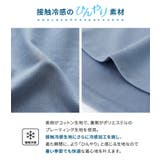 n'OrLABEL多機能ロゴ刺繍ラグランカットソー | osharewalker | 詳細画像5 