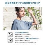 n'OrLABEL多機能ロゴ刺繍ラグランカットソー | osharewalker | 詳細画像6 