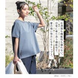 n'OrLABEL多機能ロゴ刺繍ラグランカットソー | osharewalker | 詳細画像18 