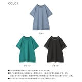 n'OrLABEL多機能ロゴ刺繍ラグランカットソー | osharewalker | 詳細画像19 