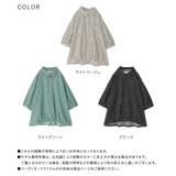 n'OrLABEL裾ギャザードットブラウス | osharewalker | 詳細画像19