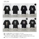 MDRマルチプリント柄半袖Tシャツ | osharewalker【MEN】 | 詳細画像18