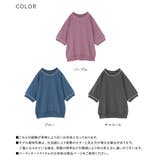 n'OrLABEL配色ステッチ半袖スウェット | osharewalker | 詳細画像18