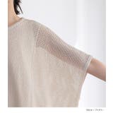 n'OrLABEL透かし編みボックスシルエットニット | osharewalker | 詳細画像7 