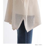 n'OrLABEL透かし編みボックスシルエットニット | osharewalker | 詳細画像17 