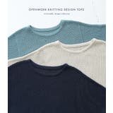 n'OrLABEL透かし編みボックスシルエットニット | osharewalker | 詳細画像18 