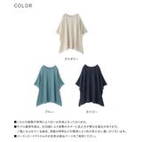 n'OrLABEL透かし編みボックスシルエットニット | osharewalker | 詳細画像20 