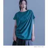 kOhAKUフレンチスリーブドレープカットソー | osharewalker | 詳細画像10 