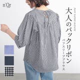 n'OrLABEL後ろ襟リボンブラウス | osharewalker | 詳細画像1 