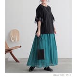 n'OrLABELチュールレイヤードフレアスリーブカットソー | osharewalker | 詳細画像8 