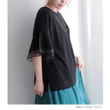 n'OrLABELチュールレイヤードフレアスリーブカットソー | osharewalker | 詳細画像10 