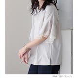 n'OrLABELチュールレイヤードフレアスリーブカットソー | osharewalker | 詳細画像11 