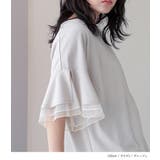 n'OrLABELチュールレイヤードフレアスリーブカットソー | osharewalker | 詳細画像13 